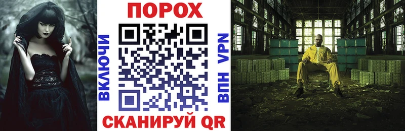Амфетамин Premium Миньяр
