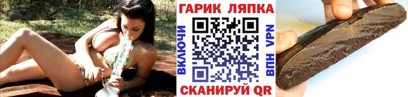 Гашиш 40% ТГК  где купить   Миньяр 