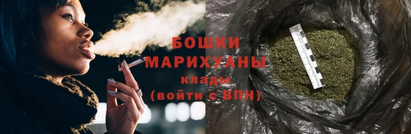 метамфетамин Баксан