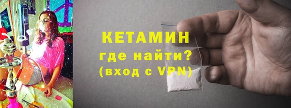 каннабис Балахна