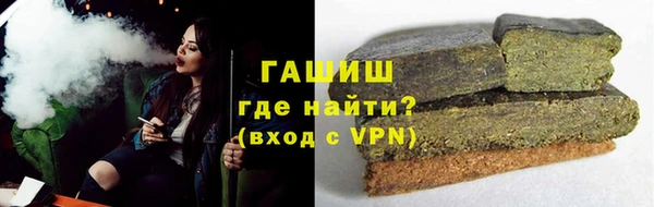 каннабис Балахна