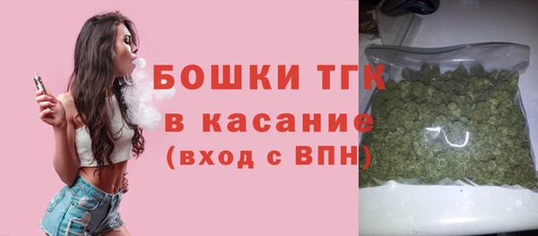 каннабис Балахна