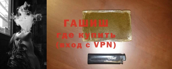 метамфетамин Баксан