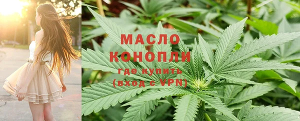 мескалин Корсаков