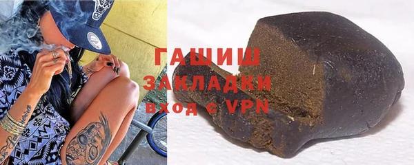 метамфетамин Баксан