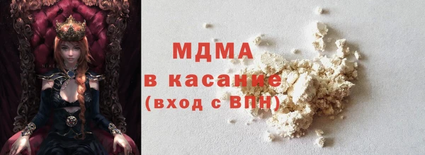 метамфетамин Баксан