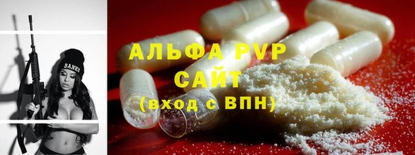 метамфетамин Баксан