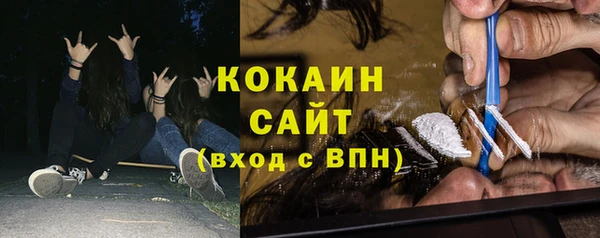 а пвп мука Аркадак