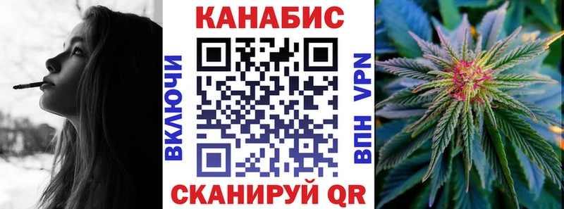 купить   Миньяр  Шишки марихуана Bruce Banner 